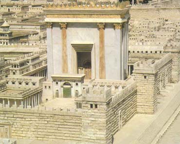 Второй Иерусалимский храм - реконструкция